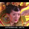 油嘴滑舌的男人