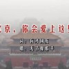 为什么浏览器下载速度很慢